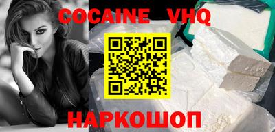 дмт Славгород