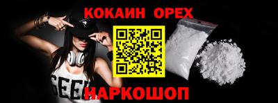 дмт Славгород