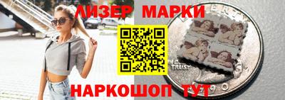 дмт Славгород