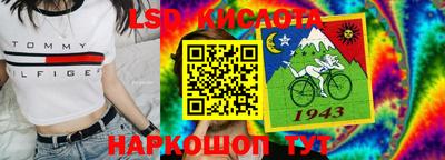 а пвп мука Сланцы