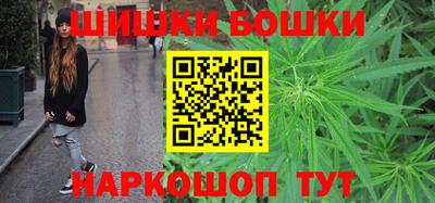 а пвп мука Сланцы