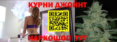 а пвп мука Сланцы