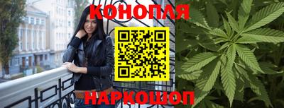 а пвп мука Сланцы