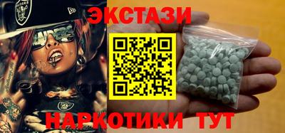 дмт Славгород