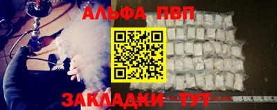 дмт Славгород