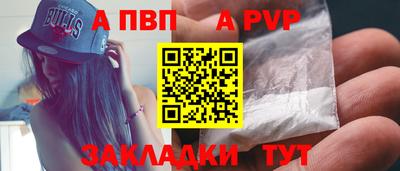 дмт Славгород