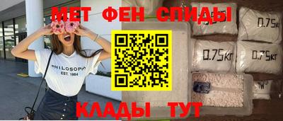 дмт Славгород
